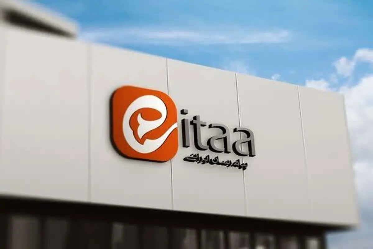 ایتا باز هم دچار اختلال شد