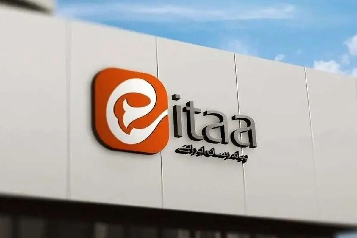 اختلال در پیام‌رسان ایتا برطرف شد