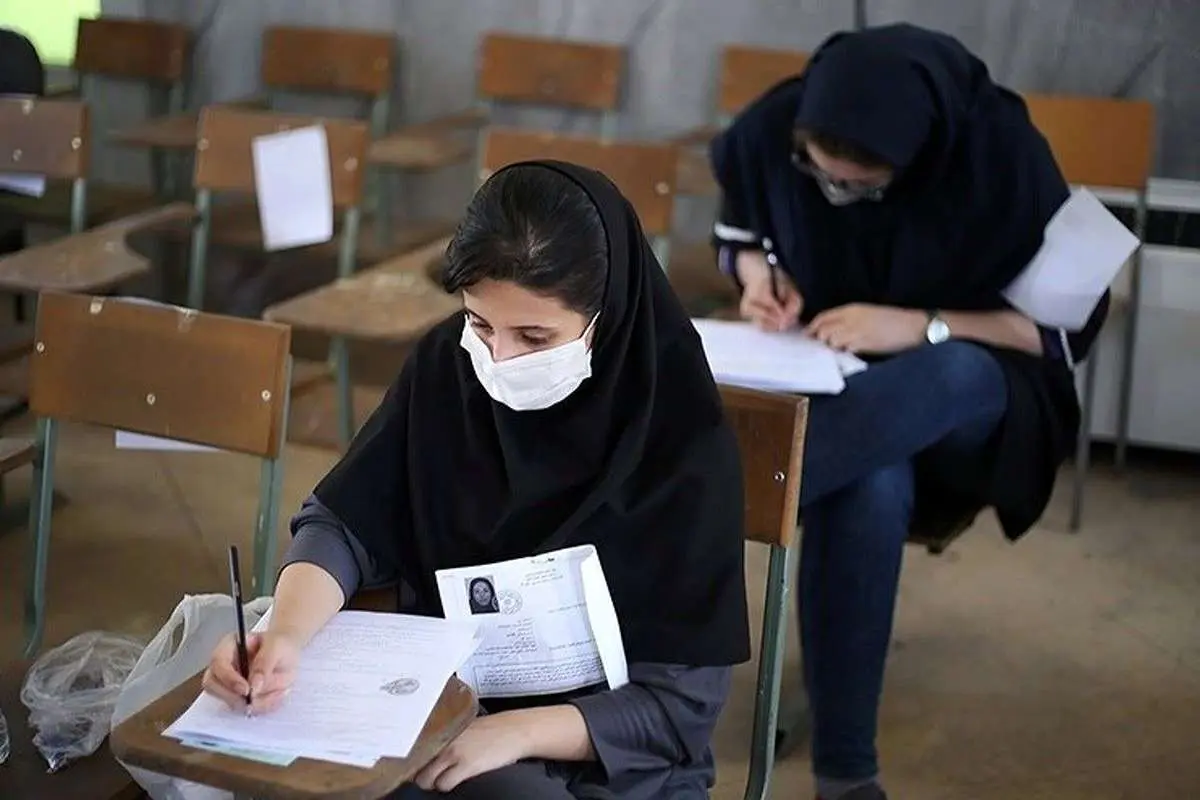 مهلت ثبتنام نوبت دوم کنکور ۱۴۰۳ تمدید شد
