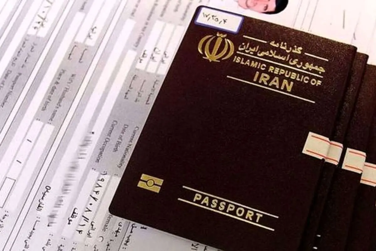 افزایش ۳۰ درصدی عوارض خروج از کشور