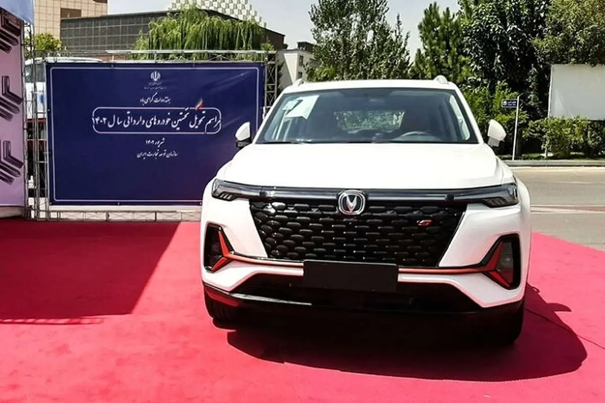 قیمت محصولات سایپا یکشنبه ۲۶ فروردین ۱۴۰۳؛ وارداتیهای سایپا گران شدند