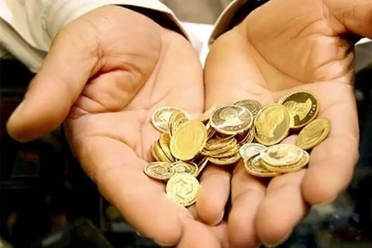 اولین حراج سکه در سال جدید