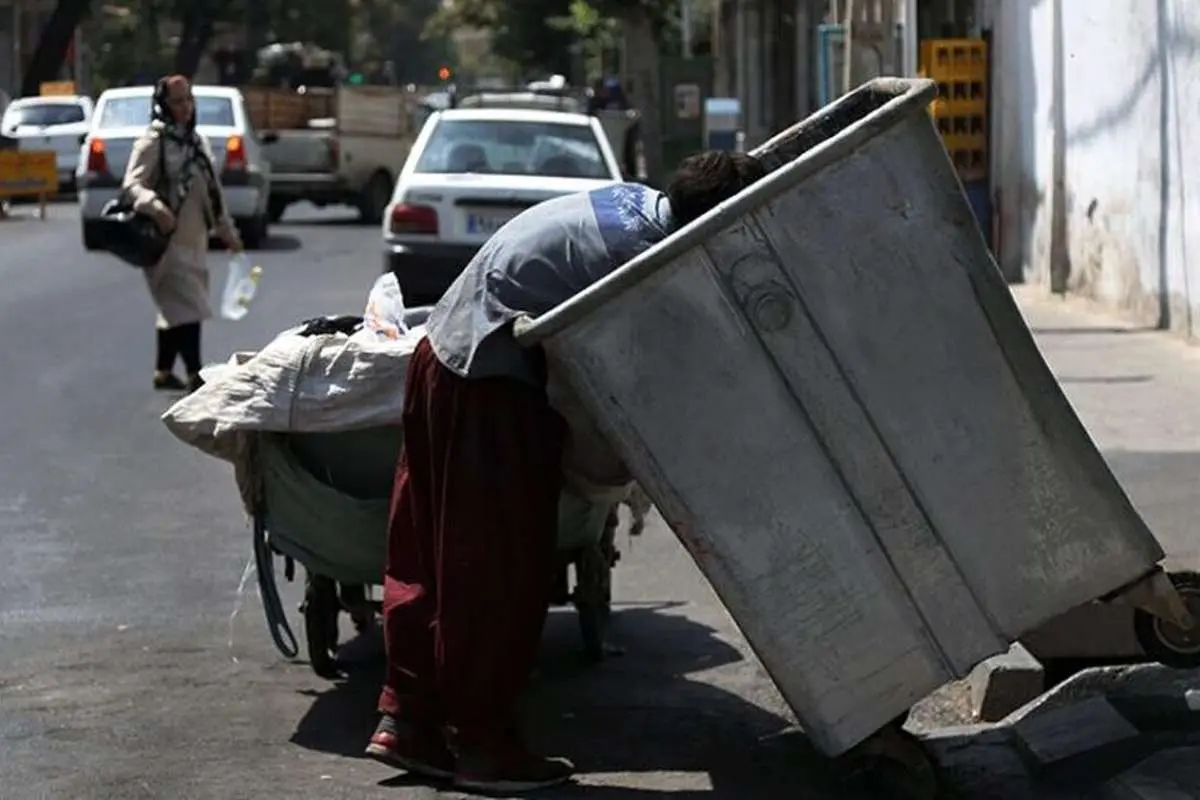 حقوق ۱۵ میلیون تومانی برای زباله‌گرد‌ها؟