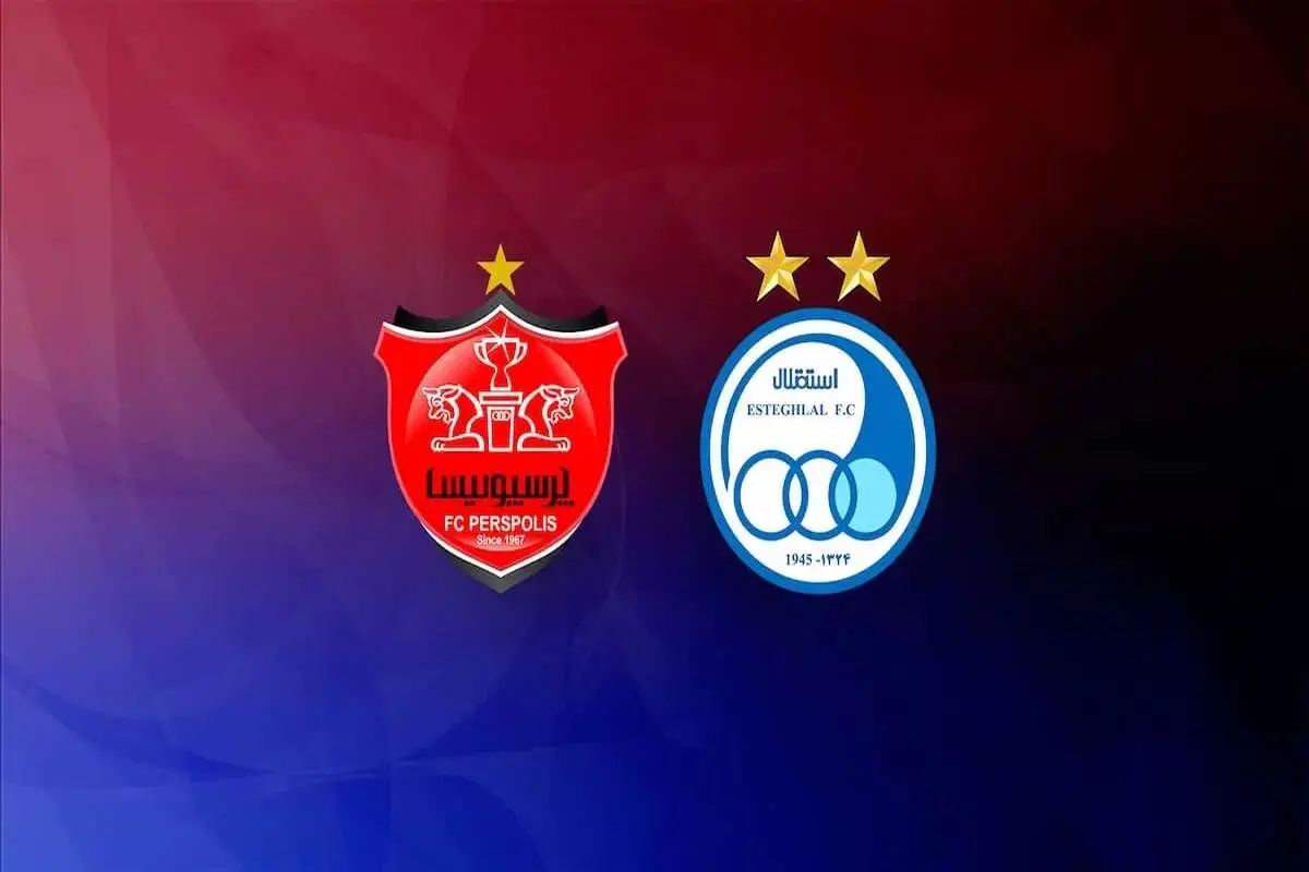 خلاص؛ استقلال و پرسپولیس صاحب جدید پیدا کردند
