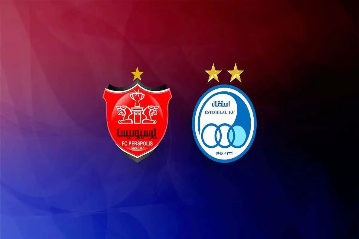 خلاص؛ استقلال و پرسپولیس صاحب جدید پیدا کردند