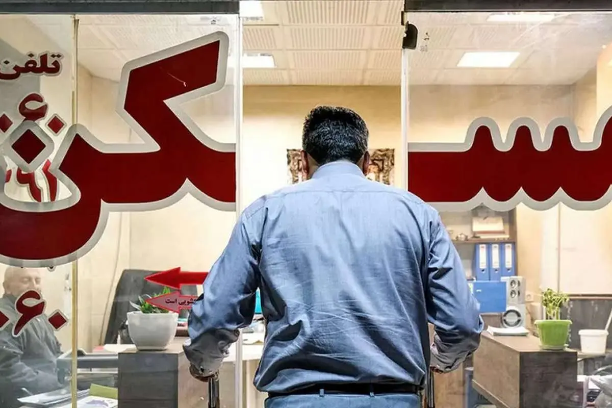 خانه به دوشان؛ ۴ دهک توان اجاره مسکن را ندارند