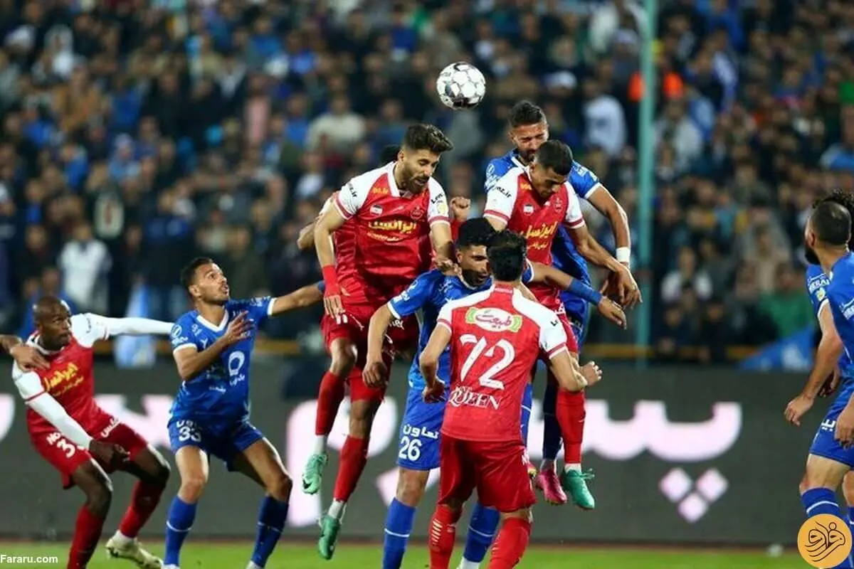 استقلال و پرسپولیس فروخته شدند