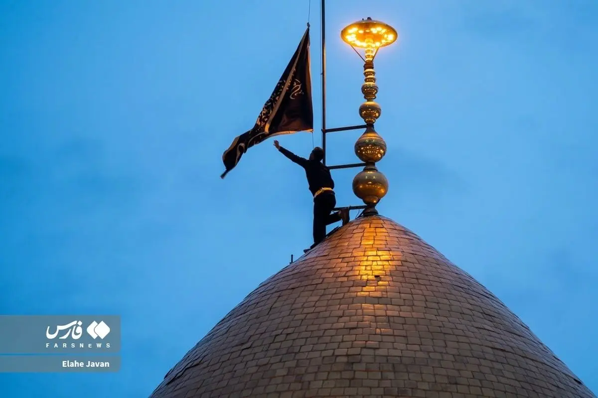 (تصاویر) مراسم تعویض پرچم گنبد حضرت عبدالعظیم حسنی(ع)