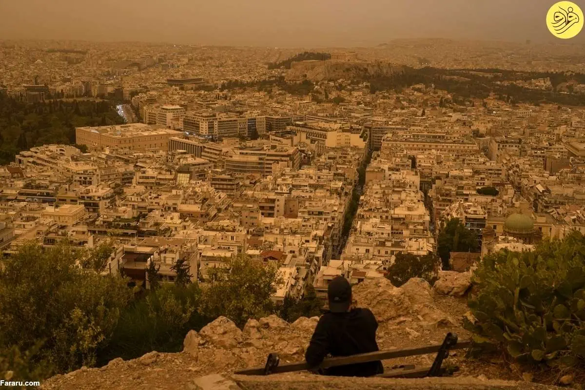 (تصاویر) گرد و غبار آفریقا آسمان پایتخت یونان را پوشاند
