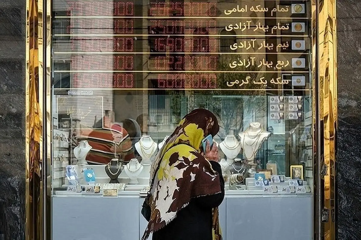 قیمت دلار، سکه، طلا و یورو چهارشنبه ۵ اردیبهشت ۱۴۰۳/ طلا ریخت، سکه عقب نشست