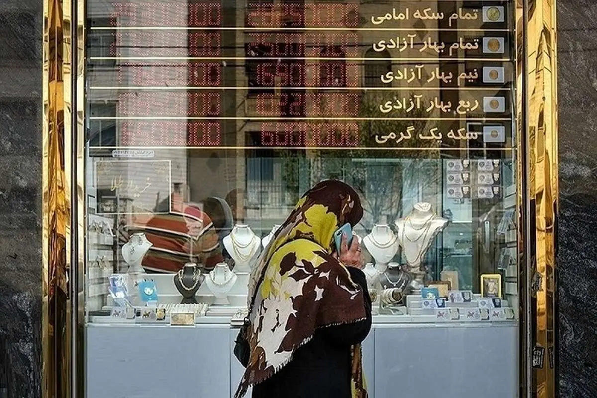 قیمت دلار، سکه، طلا و یورو چهارشنبه ۵ اردیبهشت ۱۴۰۳/ طلا ریخت، سکه عقب نشست
