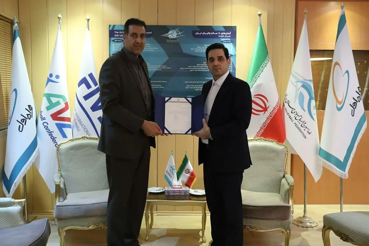 ستاره سابق تیم ملی رسماً دبیرکل فدراسیون شد