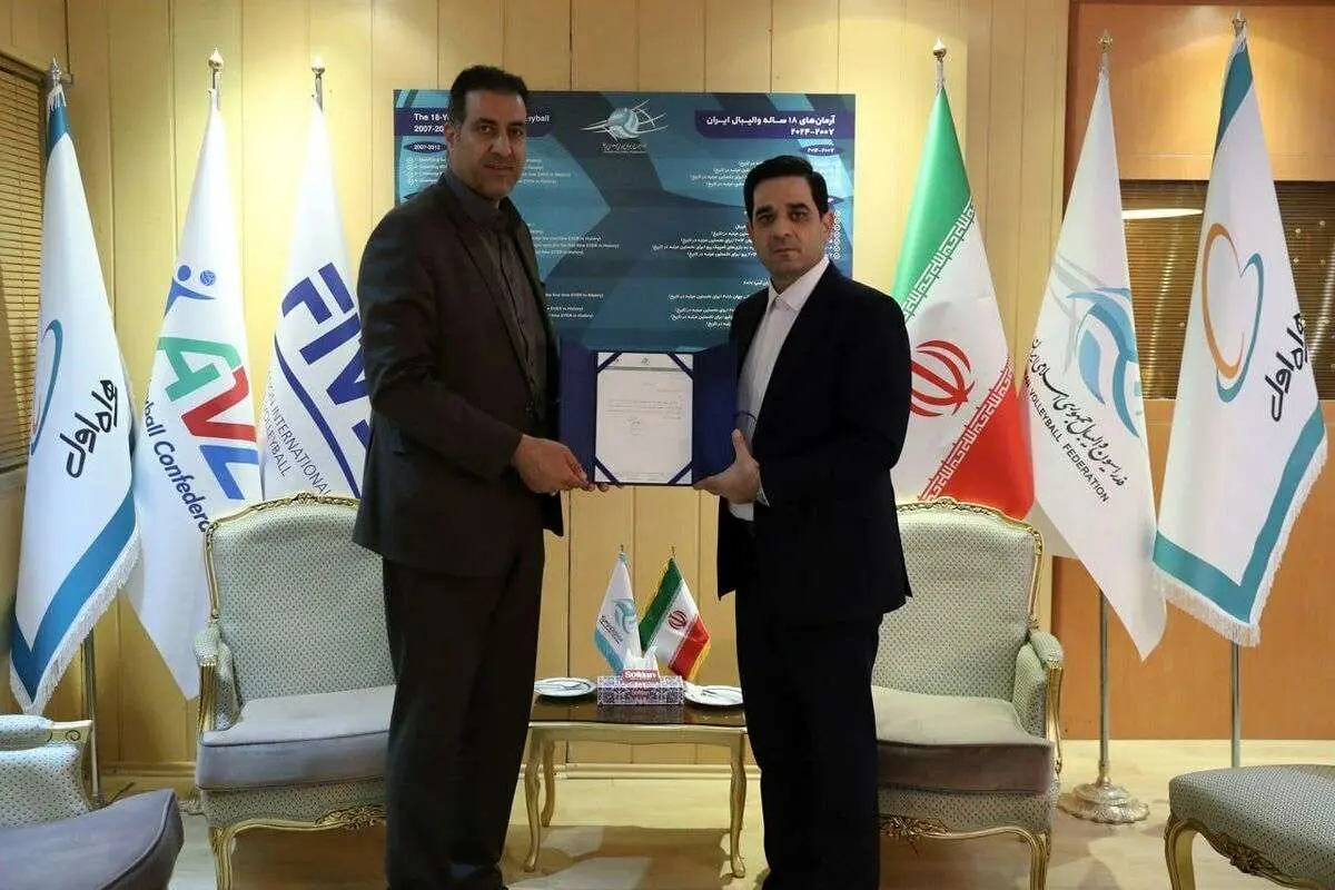 ستاره سابق تیم ملی رسماً دبیرکل فدراسیون شد