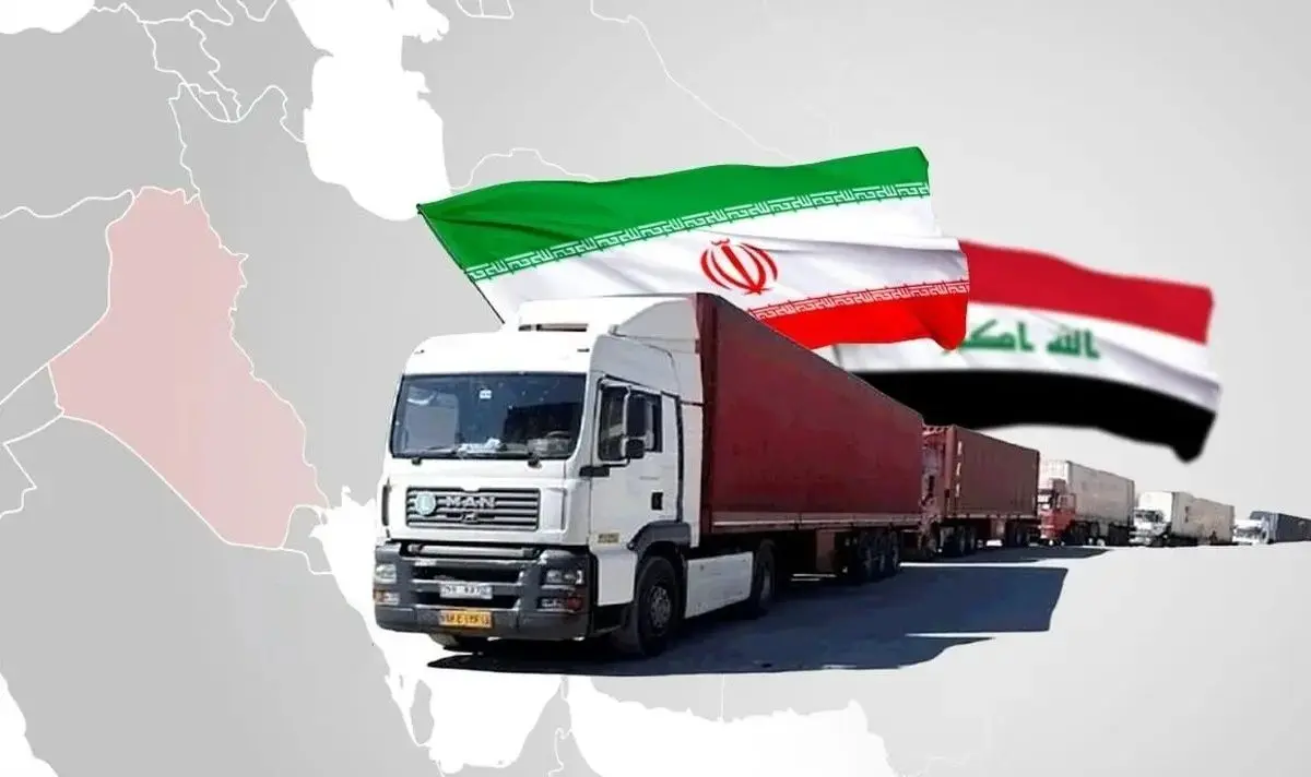 ۱۱ میلیارد دلار پول بلوکه شده ایران در عراق؛  مشکل تبدیل ارز داریم