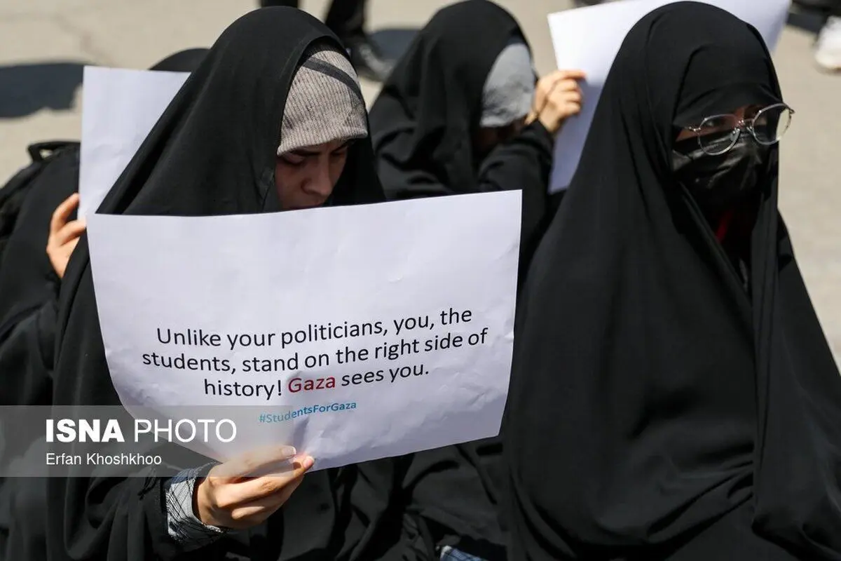 (تصاویر) تجمع جمعی از دانشگاهیان تهران در حمایت از دانشجویان حامی فلسطین