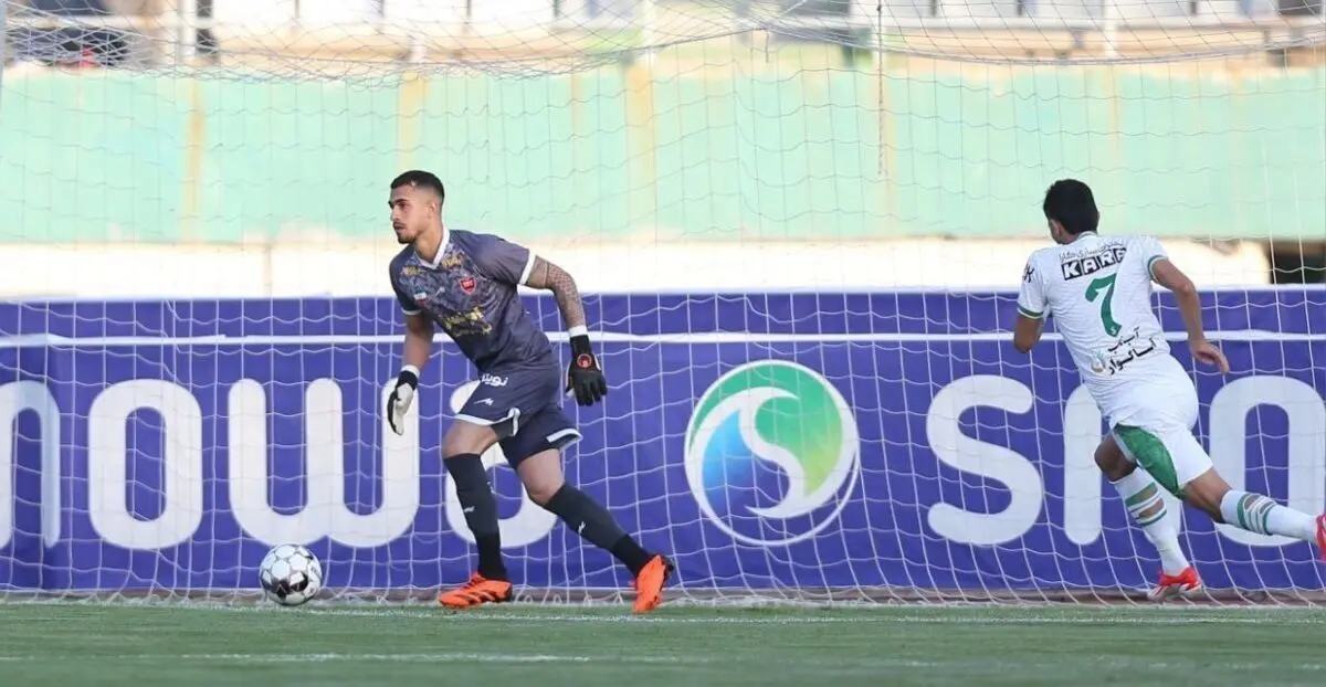 رفع اتهام از بازیکن جوان پرسپولیس