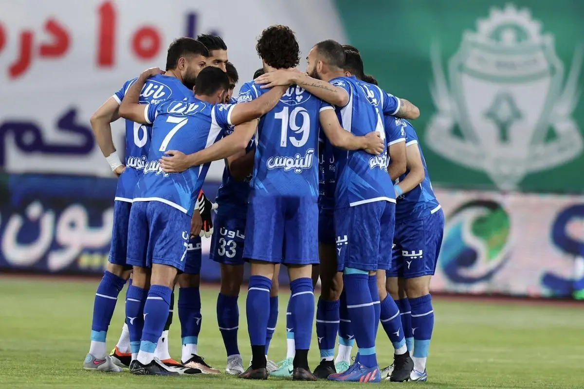 رسمی؛ نام استقلال تغییر کرد
