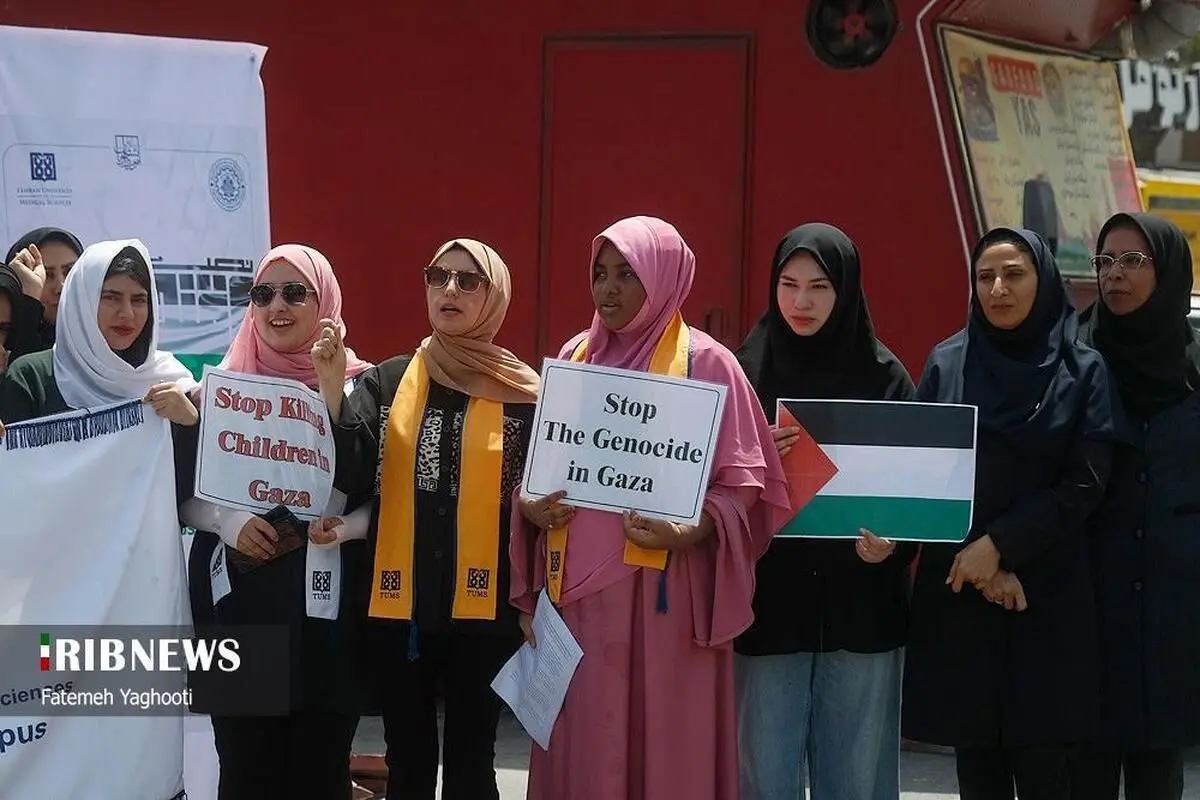 (تصاویر) همبستگی دانشجویان خارجی کیش با دانشجویان آمریکایی
