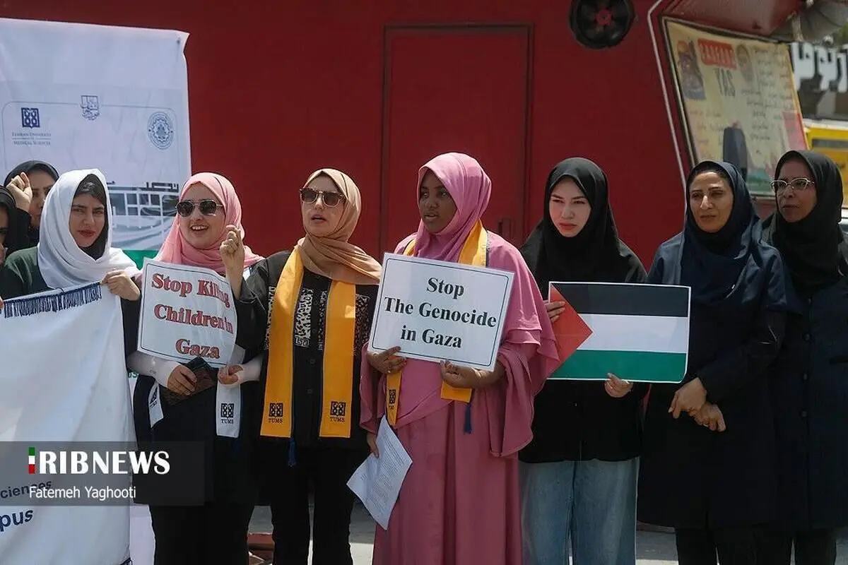 (تصاویر) همبستگی دانشجویان خارجی کیش با دانشجویان آمریکایی