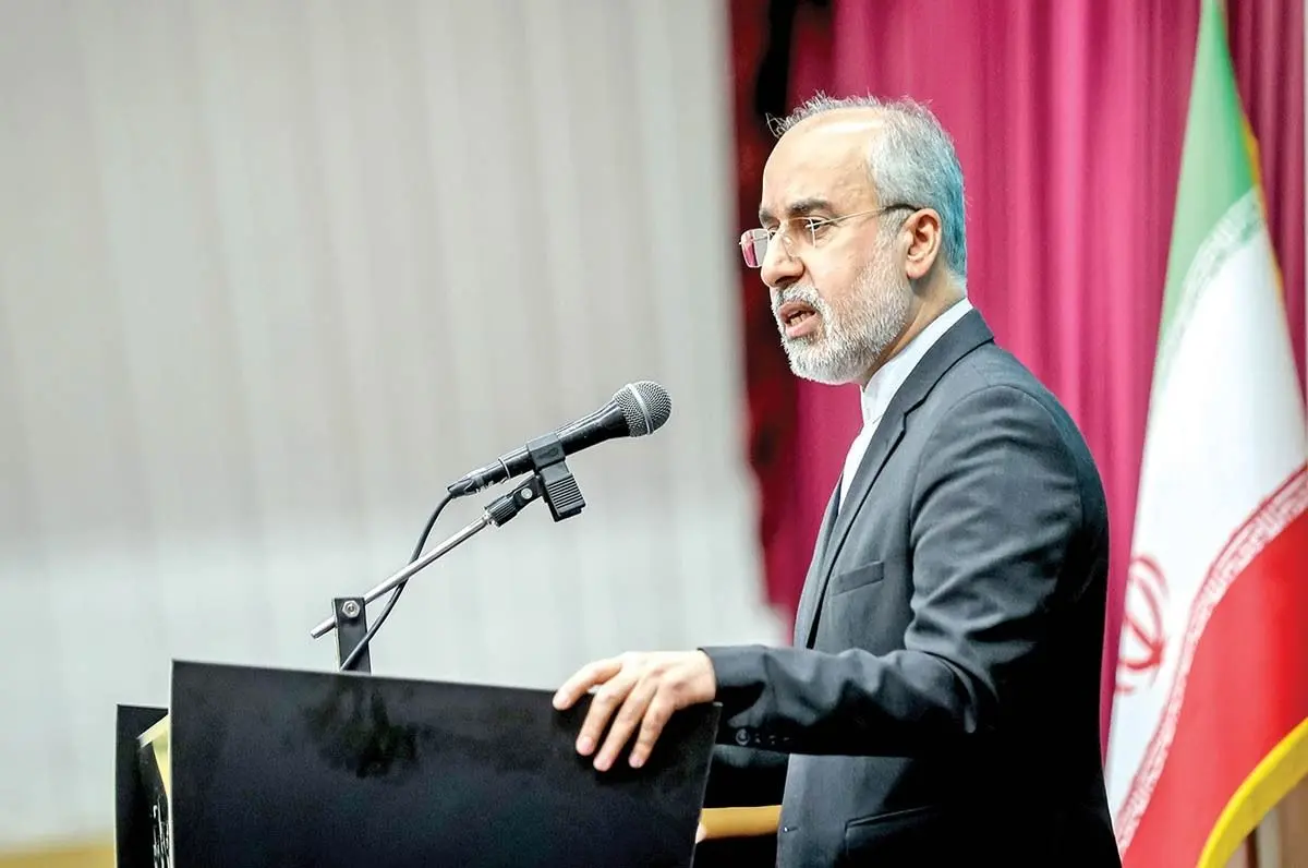 سیگنال تجاری ریاض به تهران