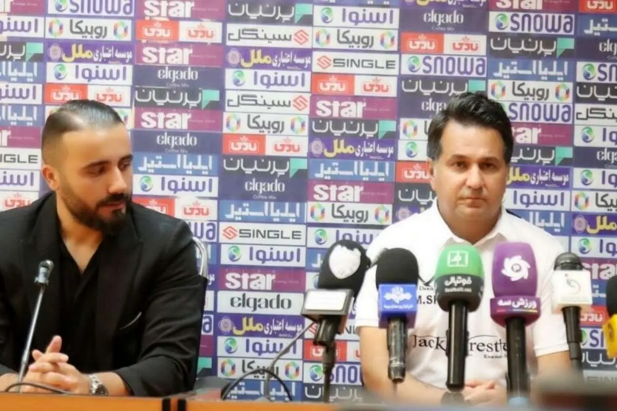 واکنشی احساسی مربی هوادار به رویارویی با نفت
