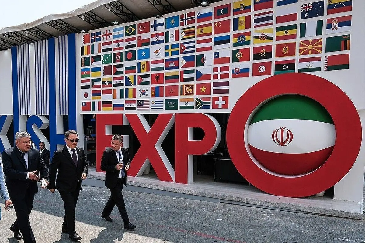 ترافیک خارجی در اتاق تجارت