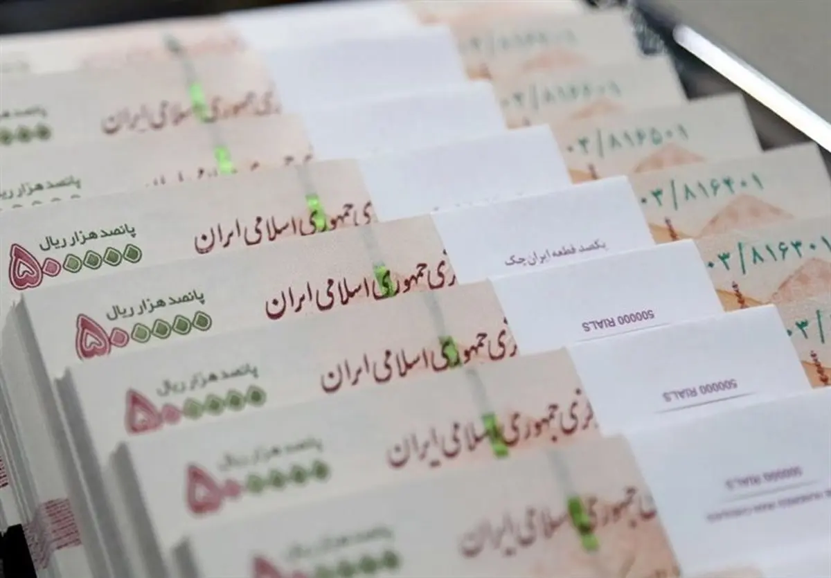تصویب افزایش حقوق بازنشستگان تأمین اجتماعی