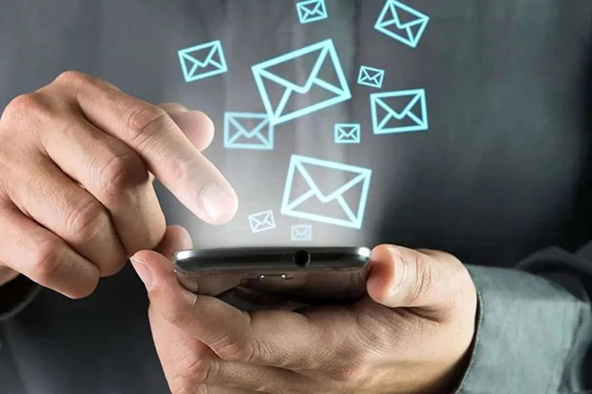 هشدار؛ مراقب پیامک‌های جعلی یارانه باشید