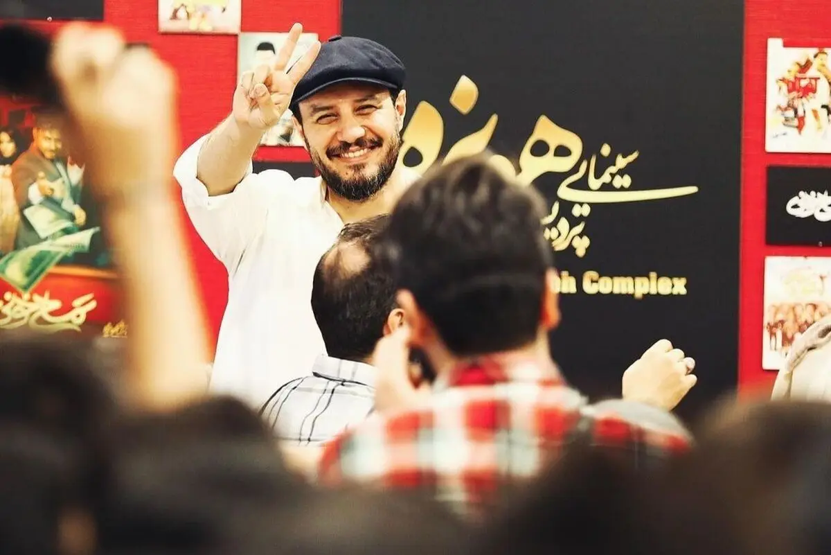 (تصاویر) استقبال پرشور از جواد عزتی و الناز حبیبی در مشهد