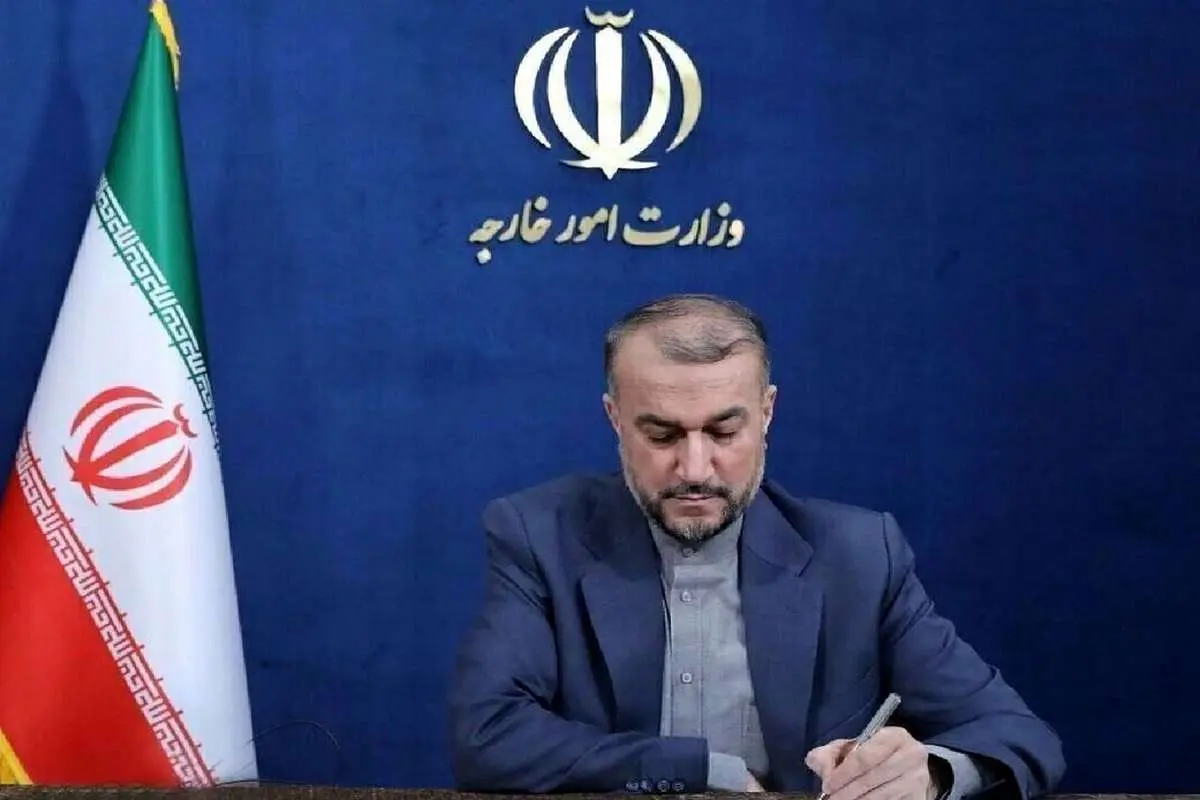 سفر امیرعبداللهیان به گامبیا