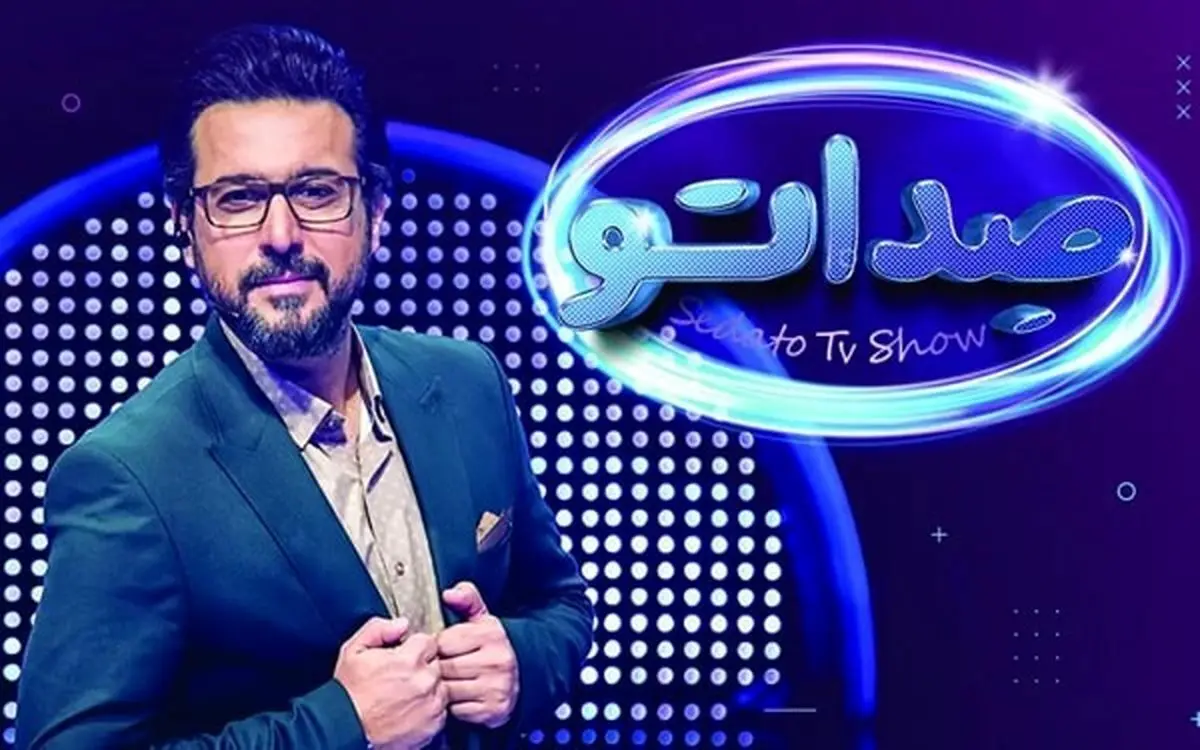 ویدئویی پربازدید از اجرای ترانه «تو محشری» امید در صداتو