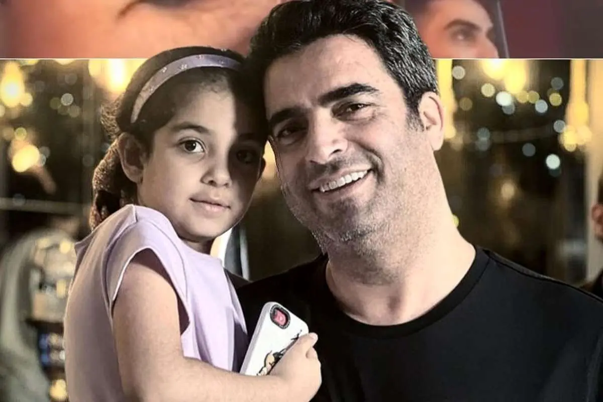 (ویدئو) آهنگ عاشقانهای که منوچهر هادی برای دخترش خواند