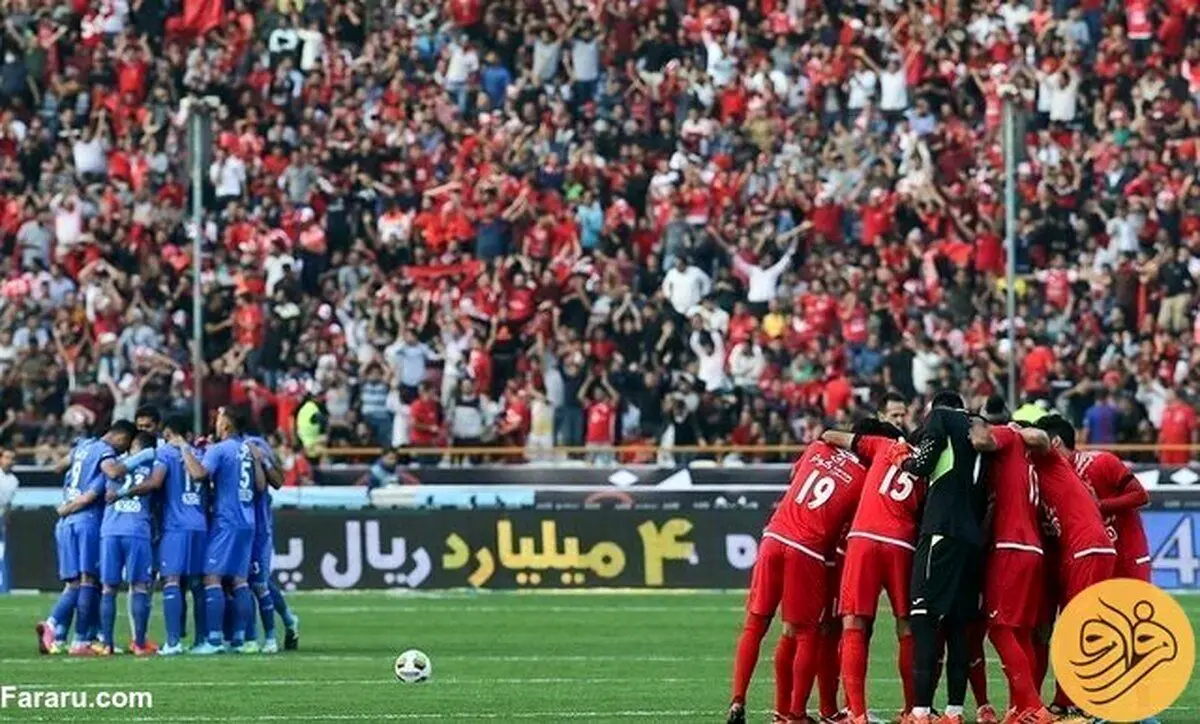 محرومیت ستاره‌های استقلال و پرسپولیس قطعی است