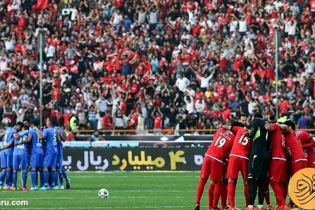 محرومیت ستارههای استقلال و پرسپولیس قطعی است