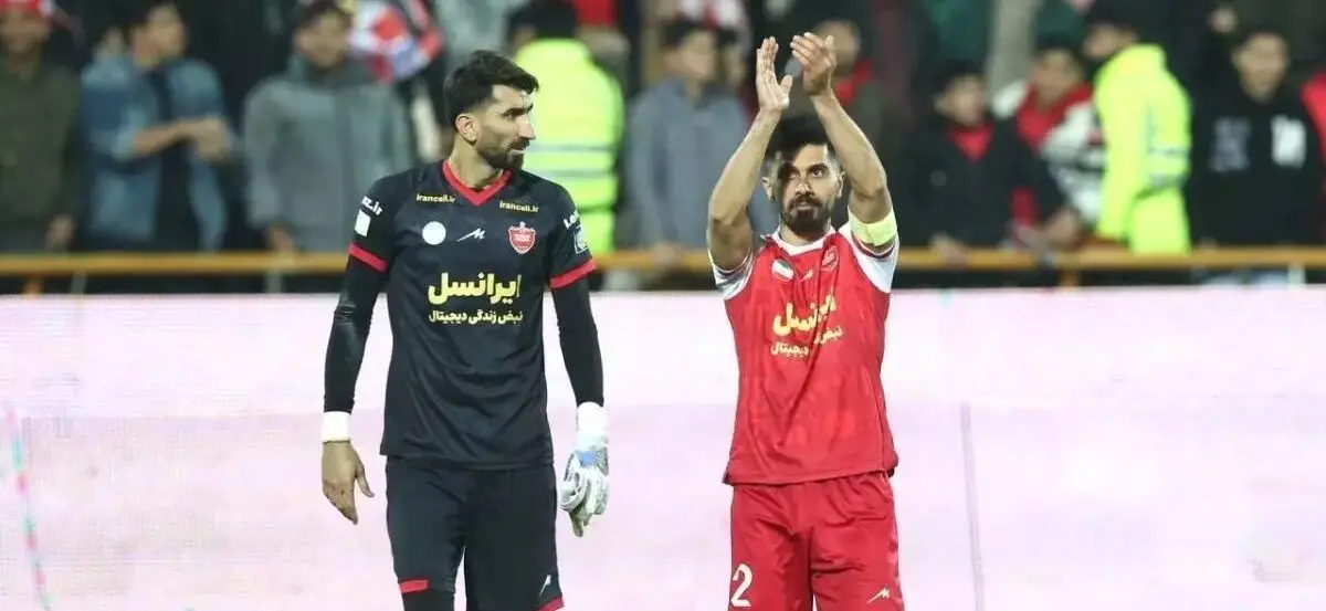 پرسپولیس بدون کاپیتان نمی‌برد