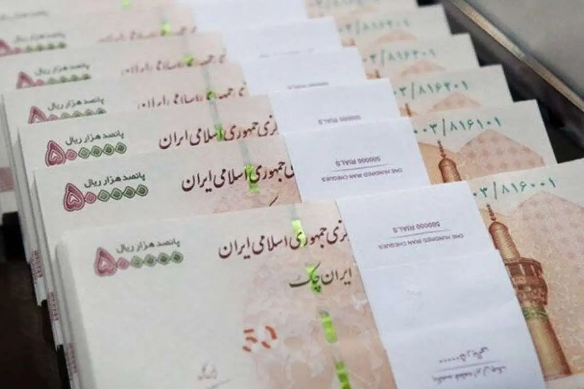 بدهی ابر بدهکاران بانکی؛ بیش از ۷۰ درصد پایه پولی کشور