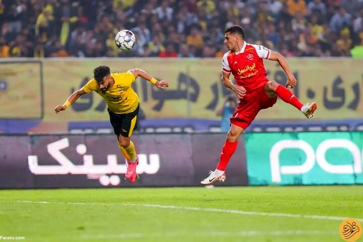 بیانیه جدید و تندتر پرسپولیس علیه سپاهان