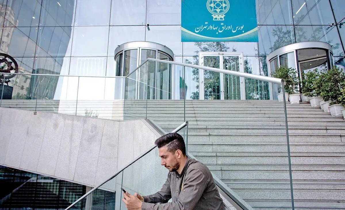 آینده بورس در چند پرده