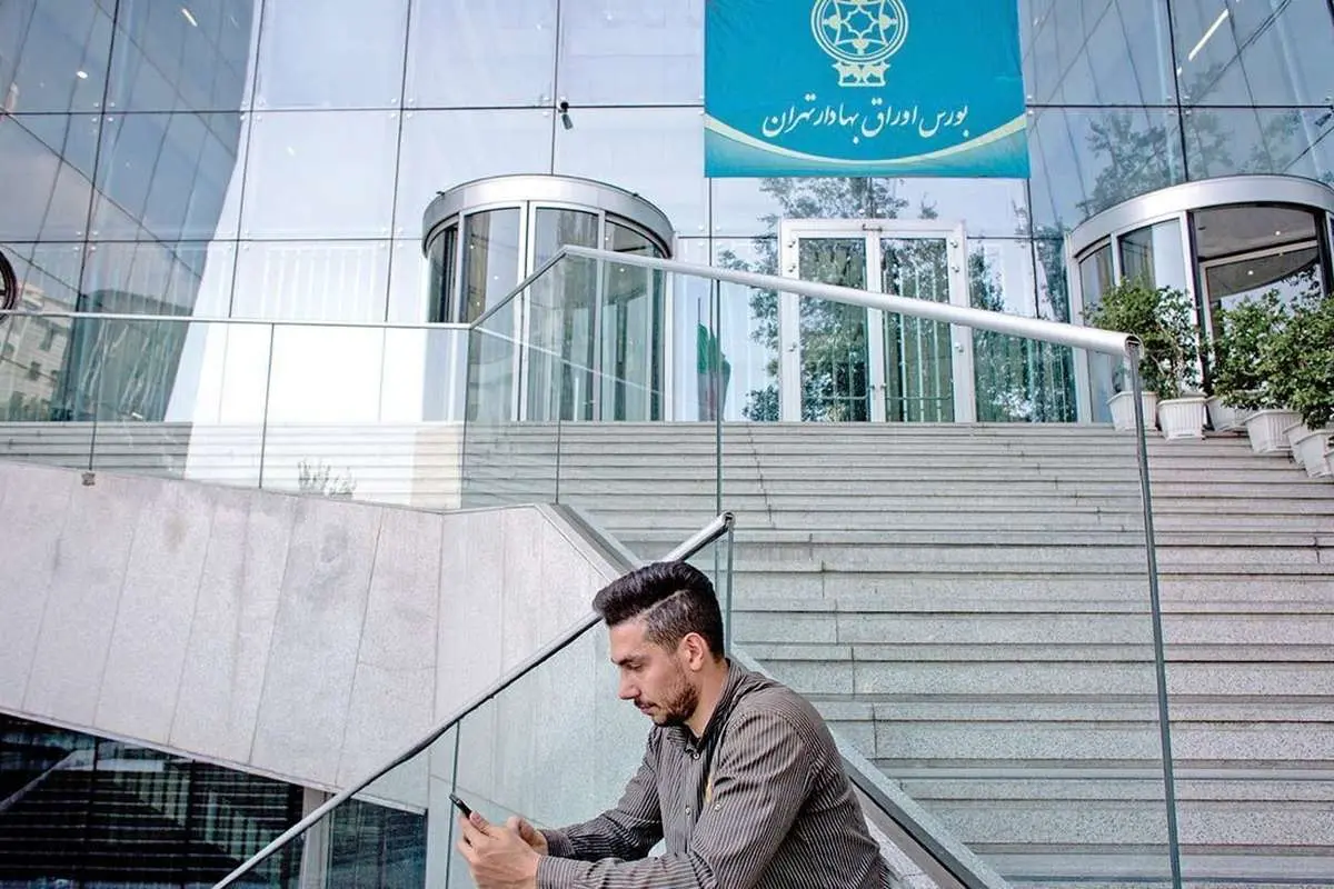 آینده بورس در چند پرده
