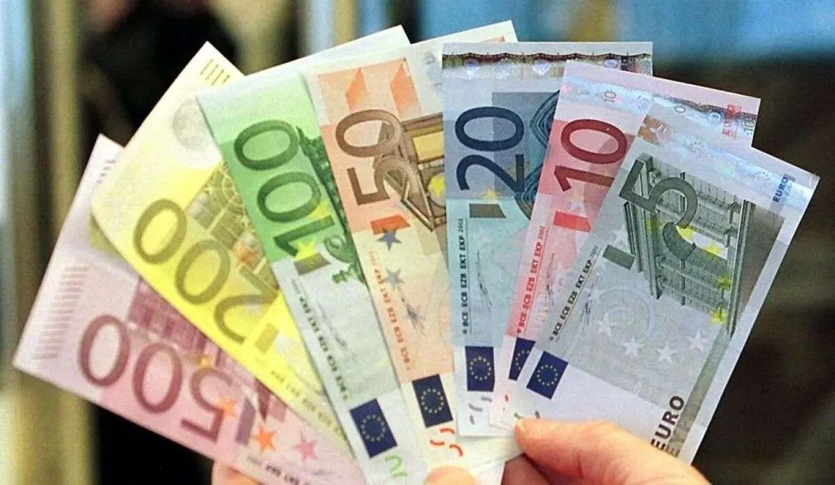 ارزش ۲ میلیارد یورو یعنی چقدر سهام؟
