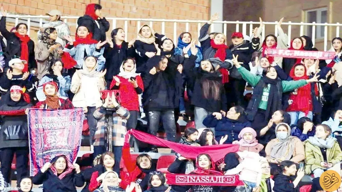 نساجی – پرسپولیس بدون حضور زنان؛ چرا؟