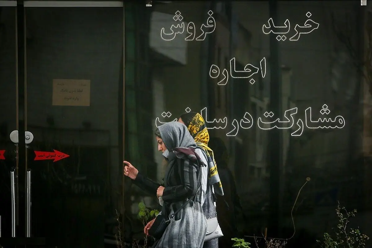 خطر زندان بیخ گوش فروشندگان مسکن ملی
