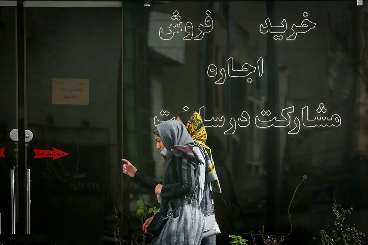 خطر زندان بیخ گوش فروشندگان مسکن ملی