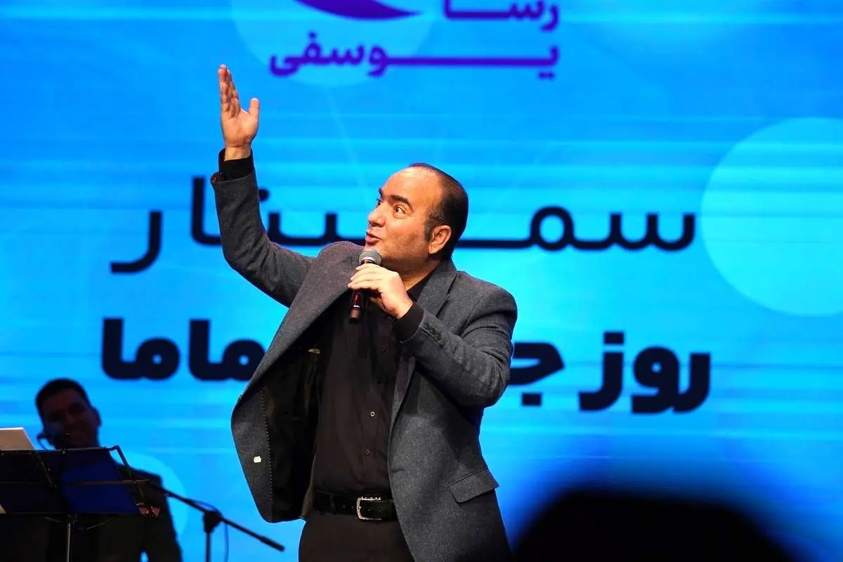 (تصاویر) تقدیر از ماماهای ایران زمین به مناسبت روز جهانی ماما