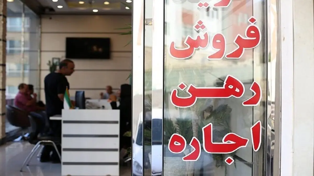معافیت‌های مالیاتی برای موجران رعایت کننده سقف اجاره‌بها