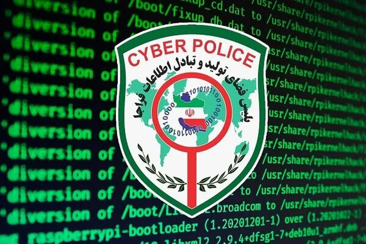 پلیس فتا پیگیر ادعای تبانی در لیگ برتر شد!
