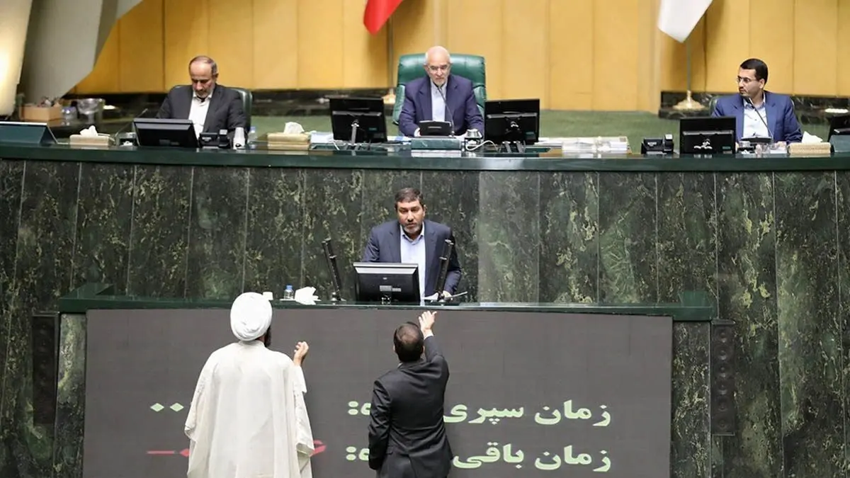 ویکند ۲ روزه تا پایان هفته
