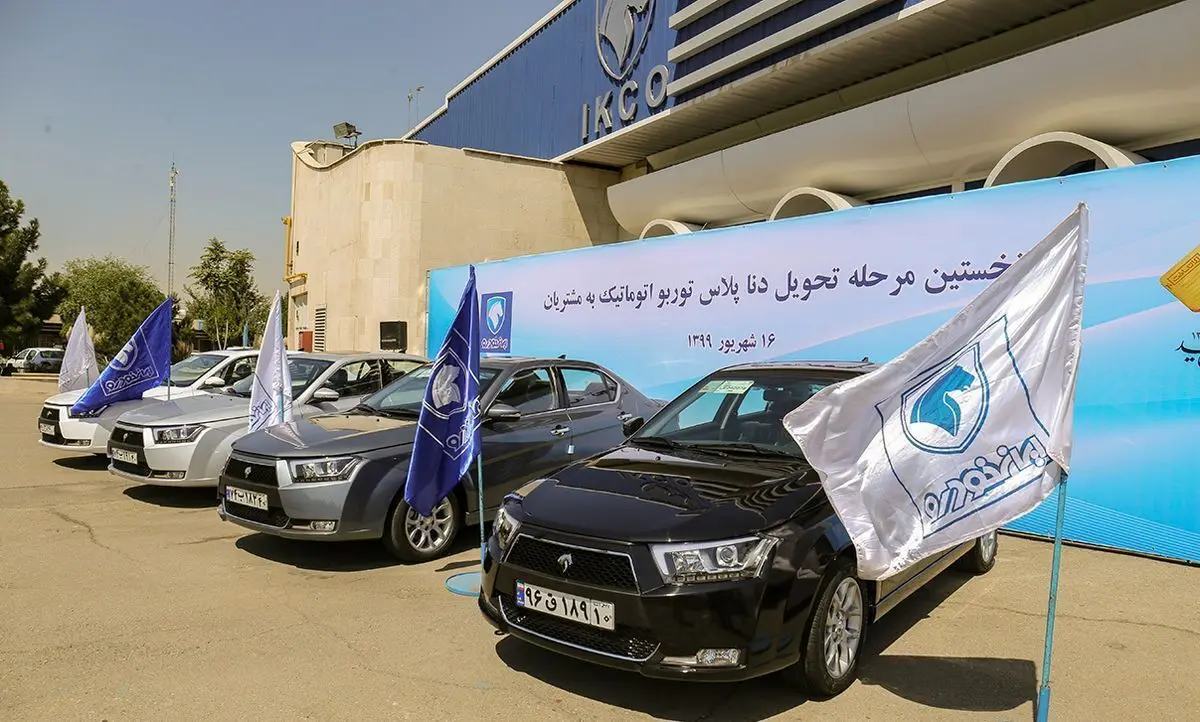 جایگزین‌های دنا پلاس مشخص شد