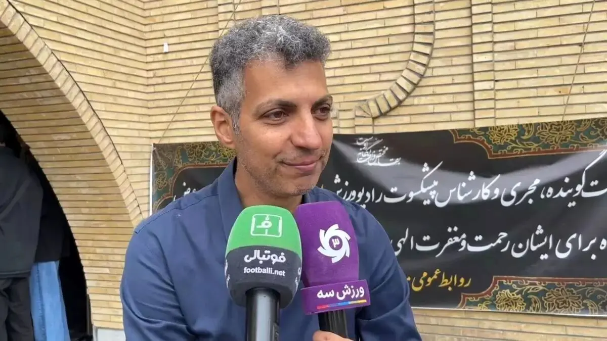 (ویدیو) همدردی عادل فردوسی‌پور با خانواده مرحوم اسکویی