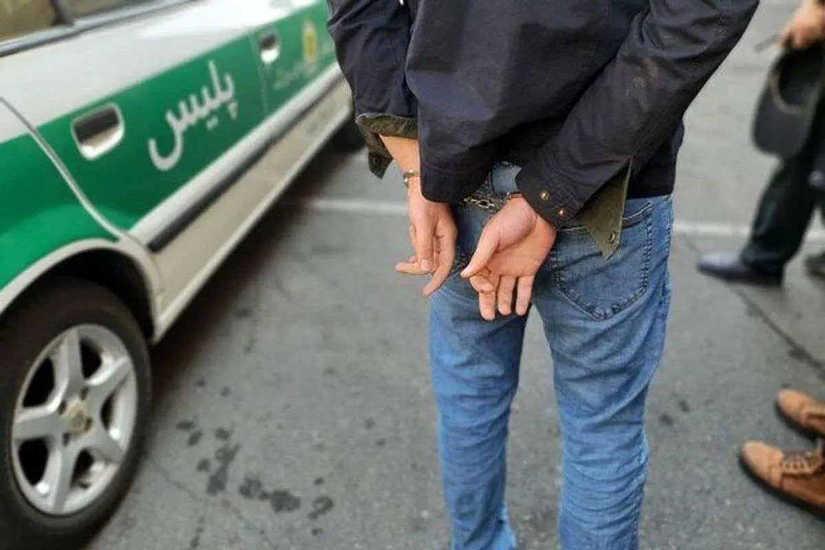 دستگیری قاتل فراری در خرم‌آباد